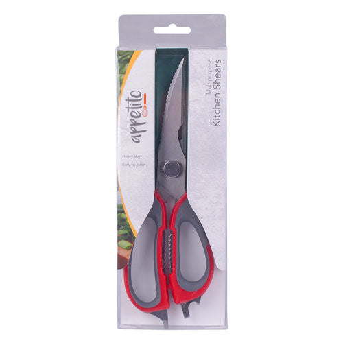 Appetito Kitchen Shears (Red/Grey)