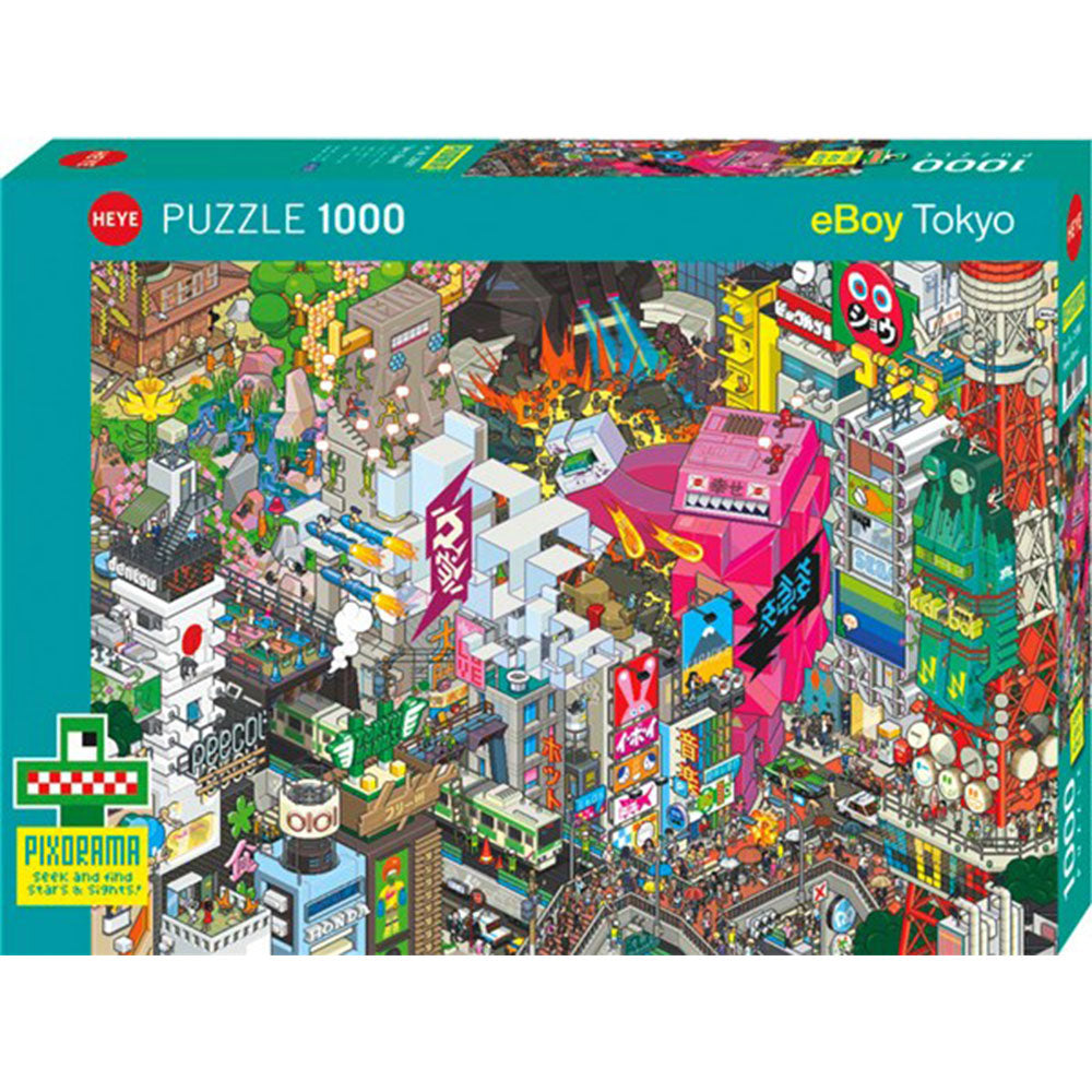 Heye Eboy Questジグソーパズル1000pcs