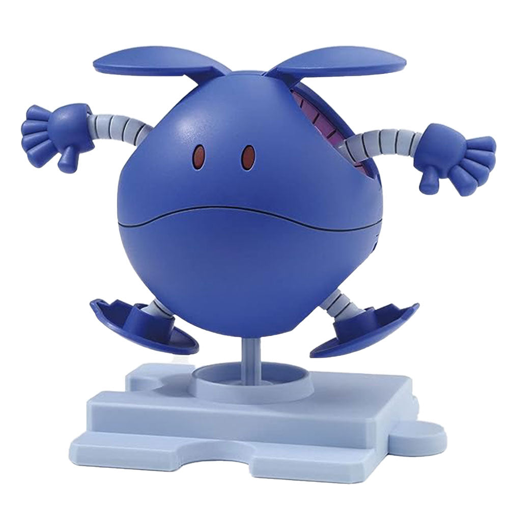 Haropla Gundam Haro Action Figure