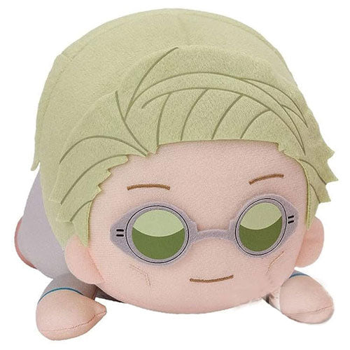 Banpresto Jujutsu Kaisen Lying Down Big Plush