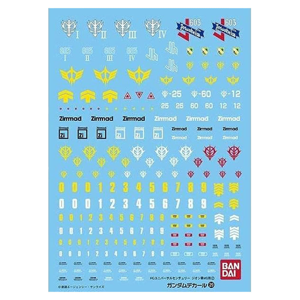 Decal di Gundam Hguc Multiuse Zeon