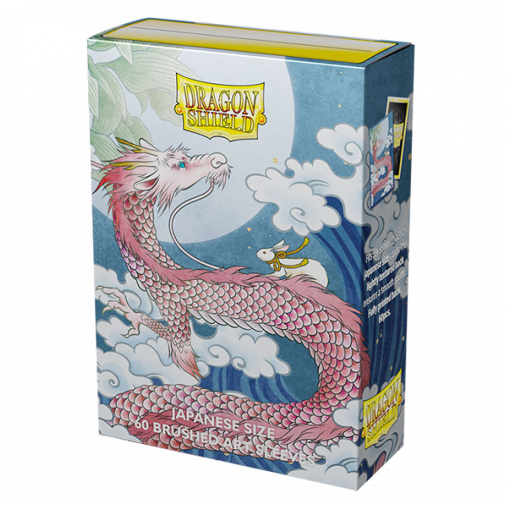 Mangas de arte cepilladas con escudo de dragón 60pcs