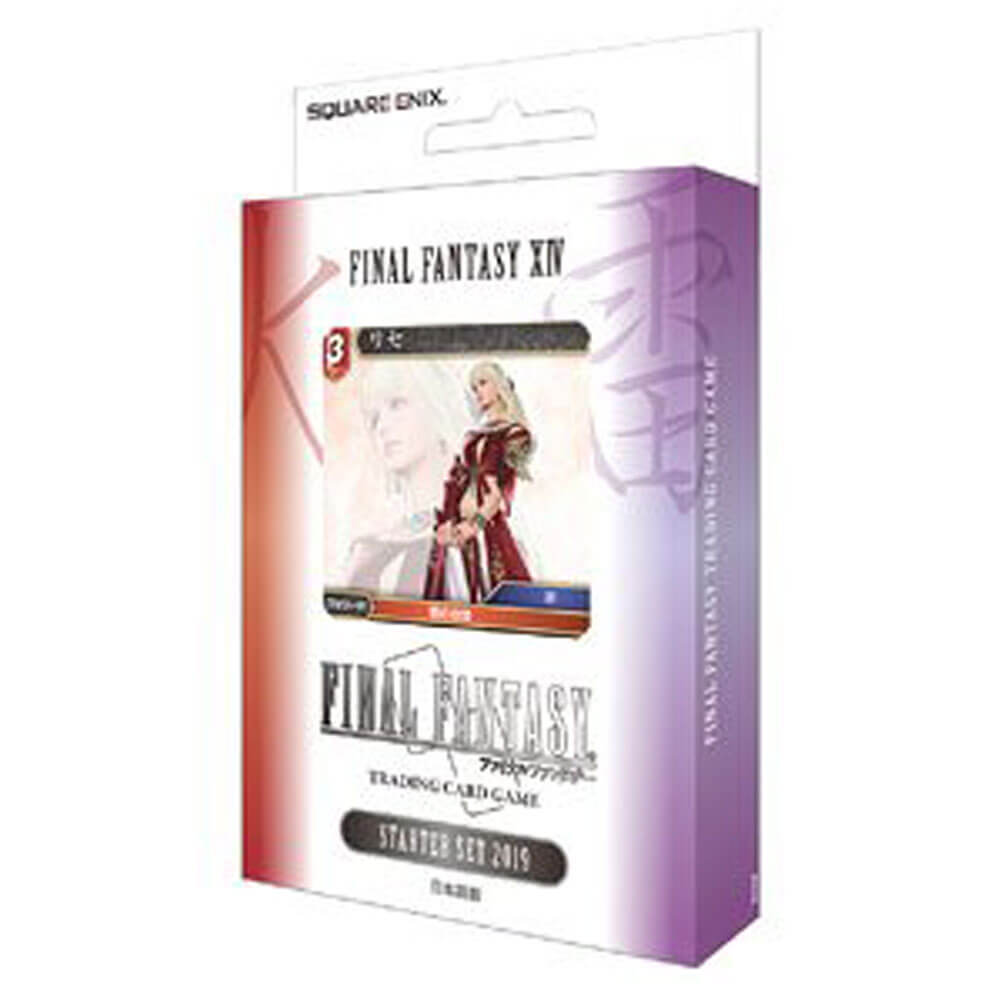  Final Fantasy TCG Starter Set 2019