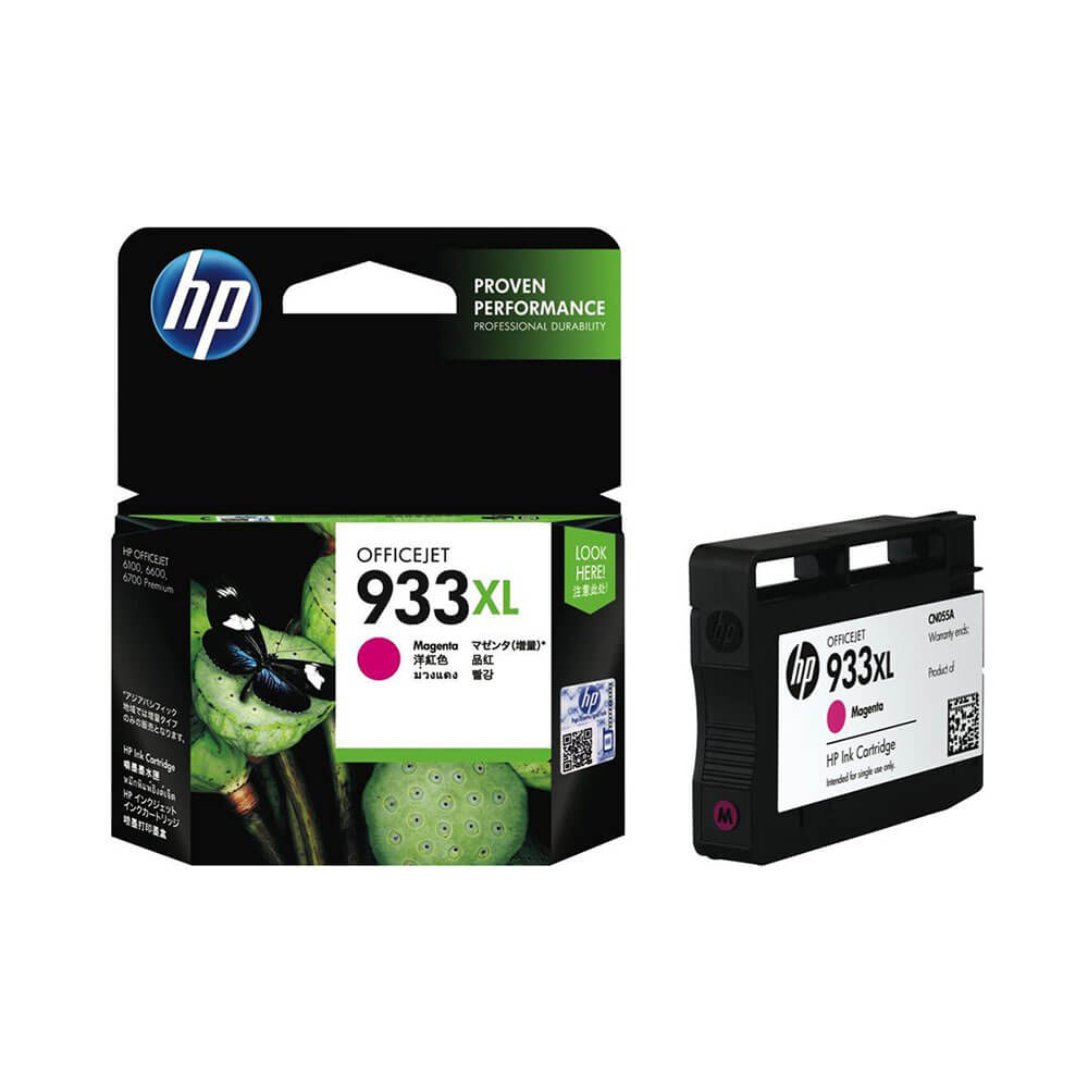 Cartucho de jato de tinta HP 933xl